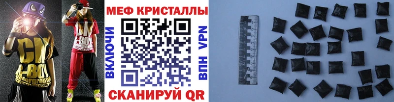 Сколько стоит Гдов Канабис СОЛЬ ГАШ АМФ Мефедрон