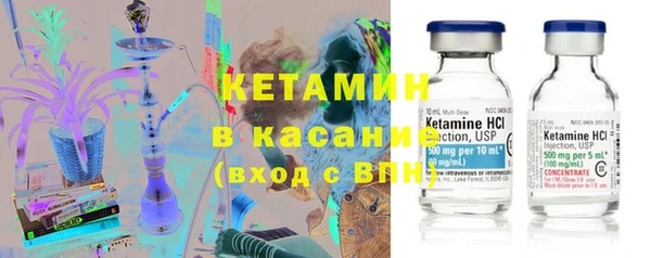 мескалин Алексин