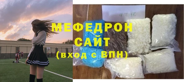 МДПВ Семилуки