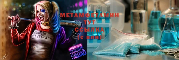 дмт Алексеевка