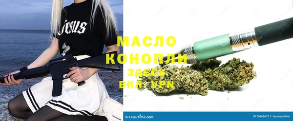 каннабис Семёнов
