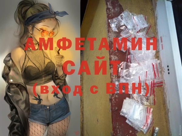 бутик Алзамай