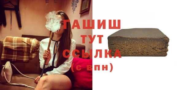 бутик Алзамай