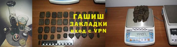мескалин Алексин