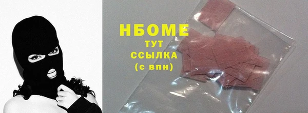 дмт Алексеевка