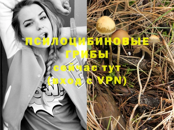 бутик Алзамай