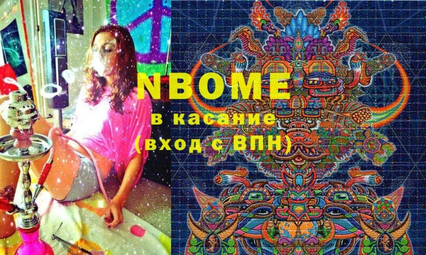 дмт Алексеевка