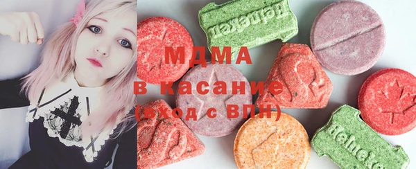 дмт Алексеевка