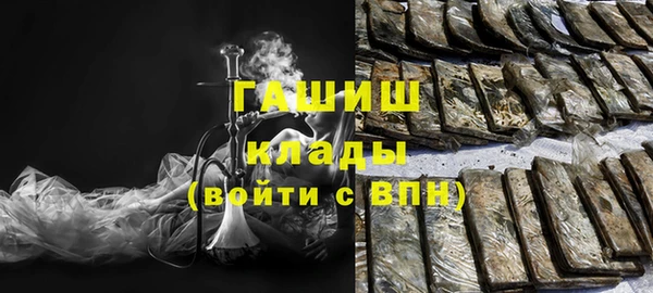 дмт Алексеевка