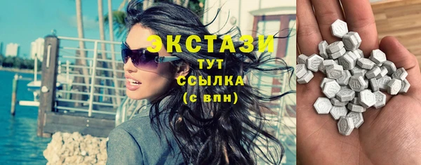 бутик Алзамай