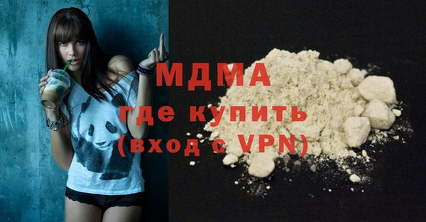 дмт Алексеевка