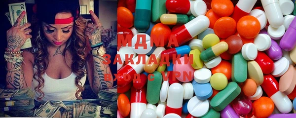 мескалин Алексин