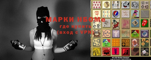бутик Алзамай