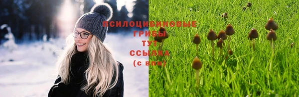 бутик Алзамай
