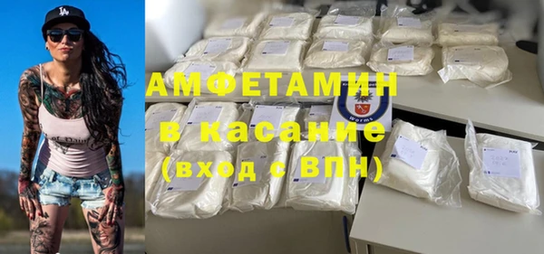 бутик Алзамай