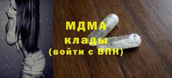 дмт Алексеевка