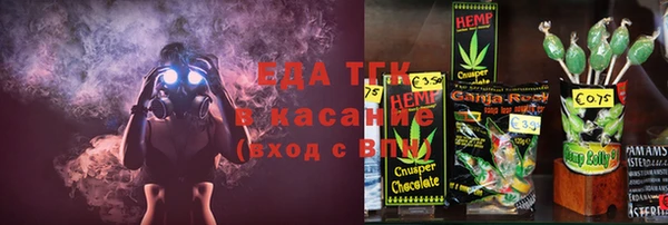 бутик Алзамай