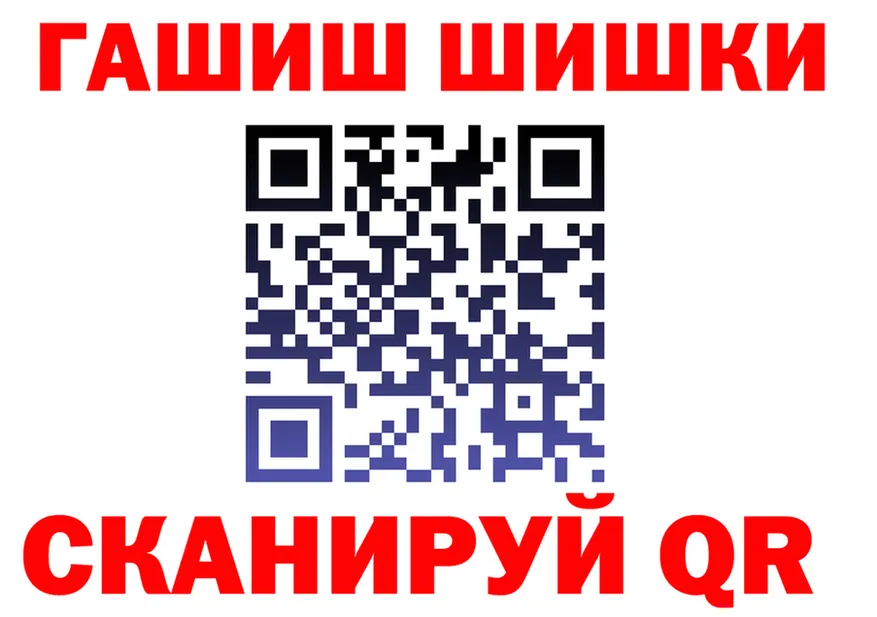 A PVP VHQ зеркало shop OMG Гдов