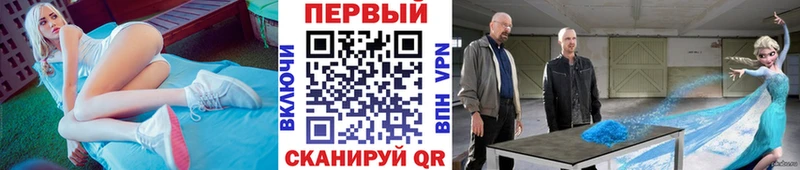даркнет сайт  Гдов  omg ссылка  Первитин Декстрометамфетамин 99.9% 