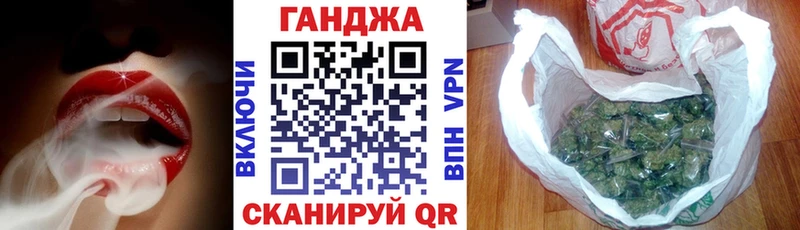 Канабис VHQ  KRAKEN вход  Гдов 